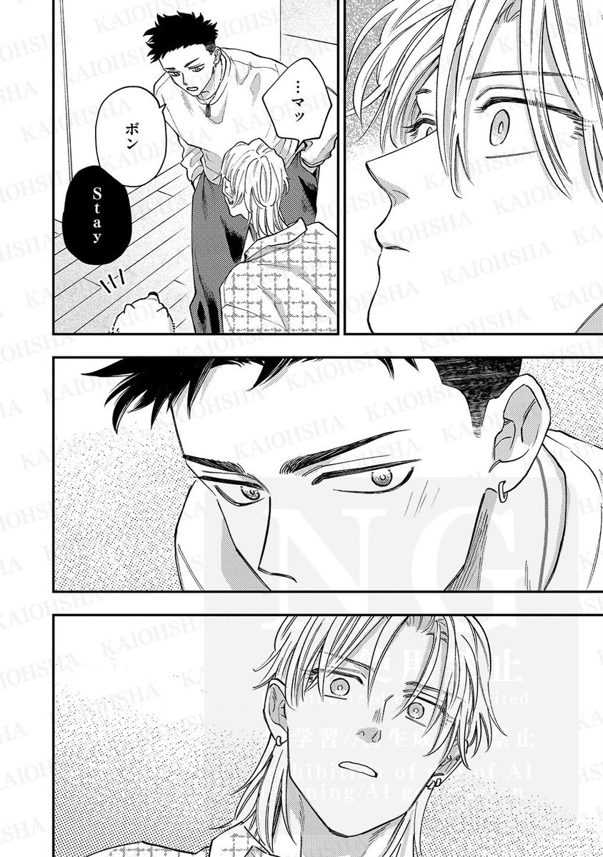 (4/8) 
