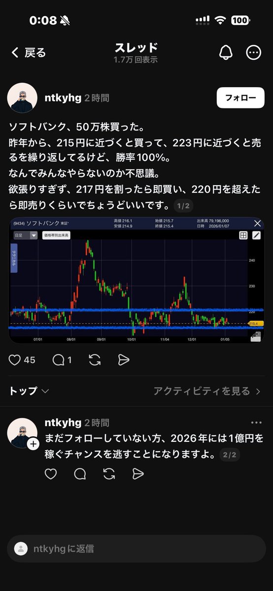 _yoshio_440's tweet photo. @takai_toushi https://t.co/k1xeDhlomj
