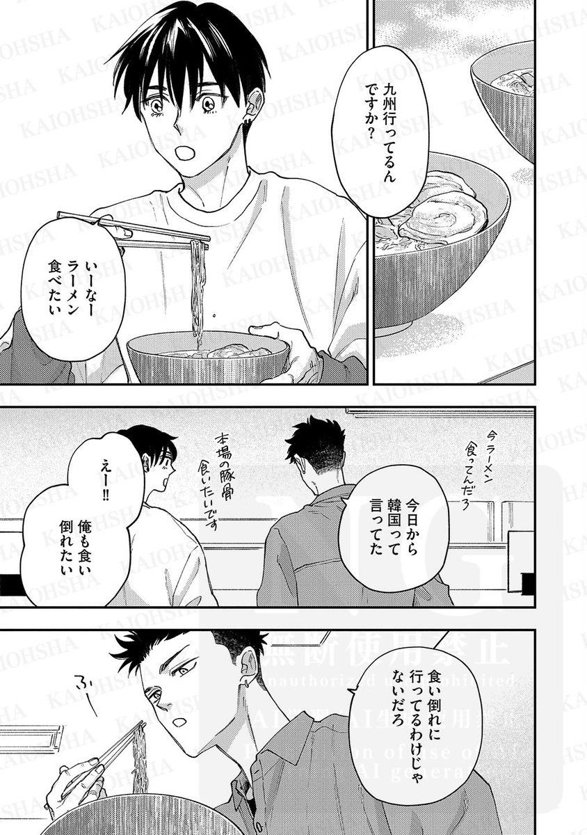 (7/8) 