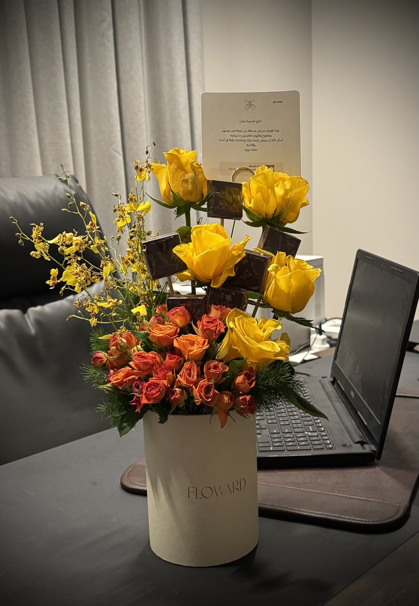 وما الأختُ إلا سَكينةُ روحٍ حين تتعب،
وملجأُ قلبٍ إذا ضاقت به السُّبل،
هي اتكاءُ العمرِ حين يَميل،
وغيمٌ رفيقٌ يُظلِّلُ أيامك حبًّا
ويُجاورك وفاءً ما امتدّ العُمر 🤎