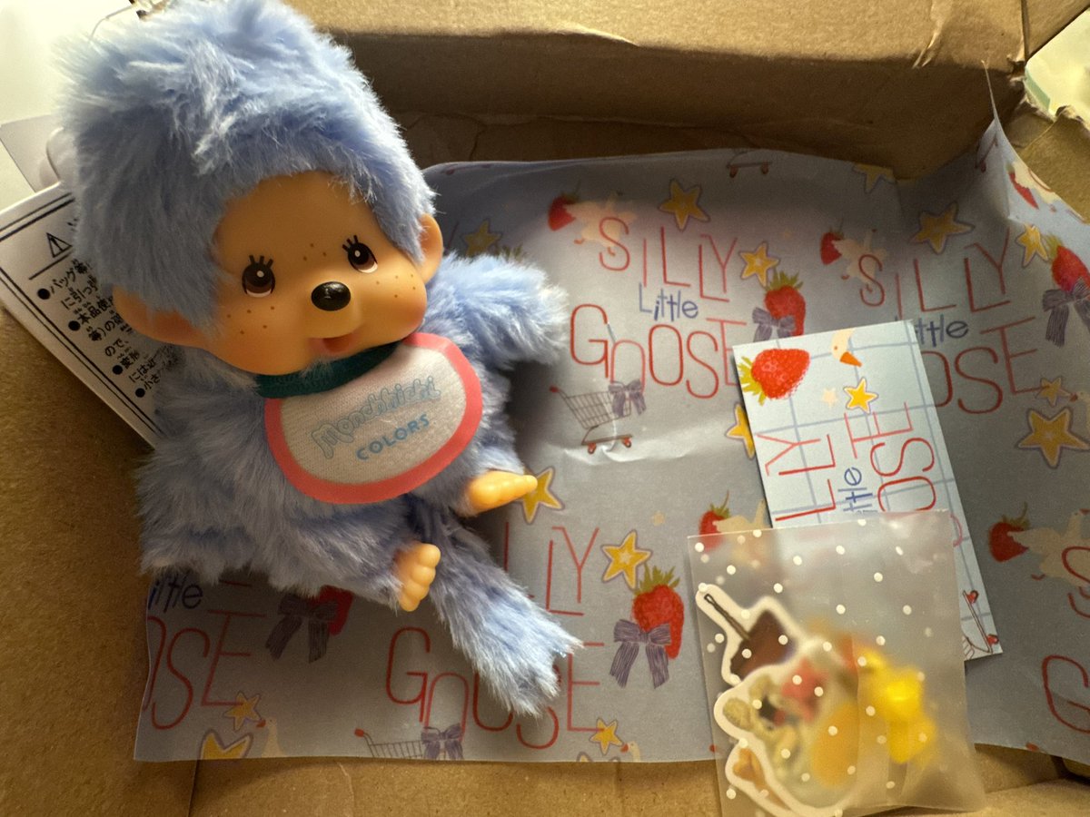 私の輝く太陽 tweet media