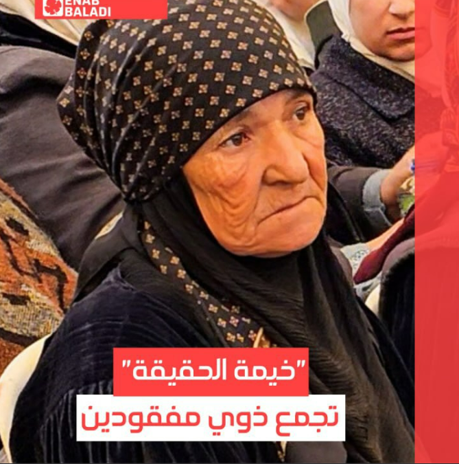 Impunity Watch tweet media