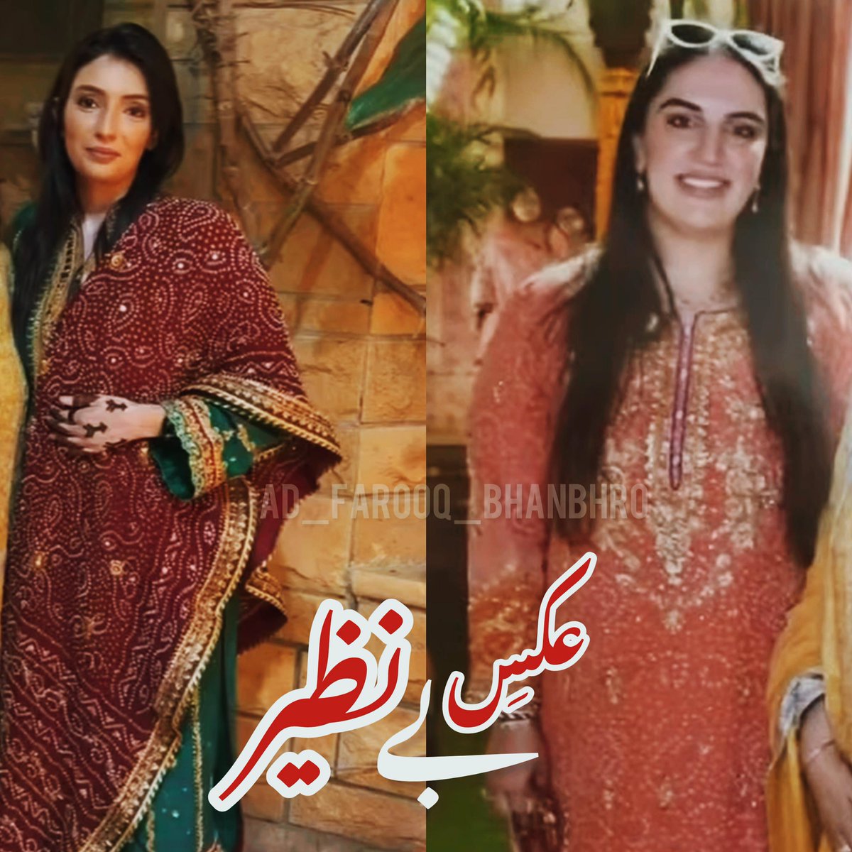 tehzeeb_balochh's tweet photo. absolutely admire this Aks-e-Benazir duo. Particularly impressed by BB @BakhtawarBZ ’s vibrant multi-coloured attire and BB @AseefaBZ ’s cute teer henna. They both embody grace and elegance.✨🤍 https://t.co/IJMAqQbtDF