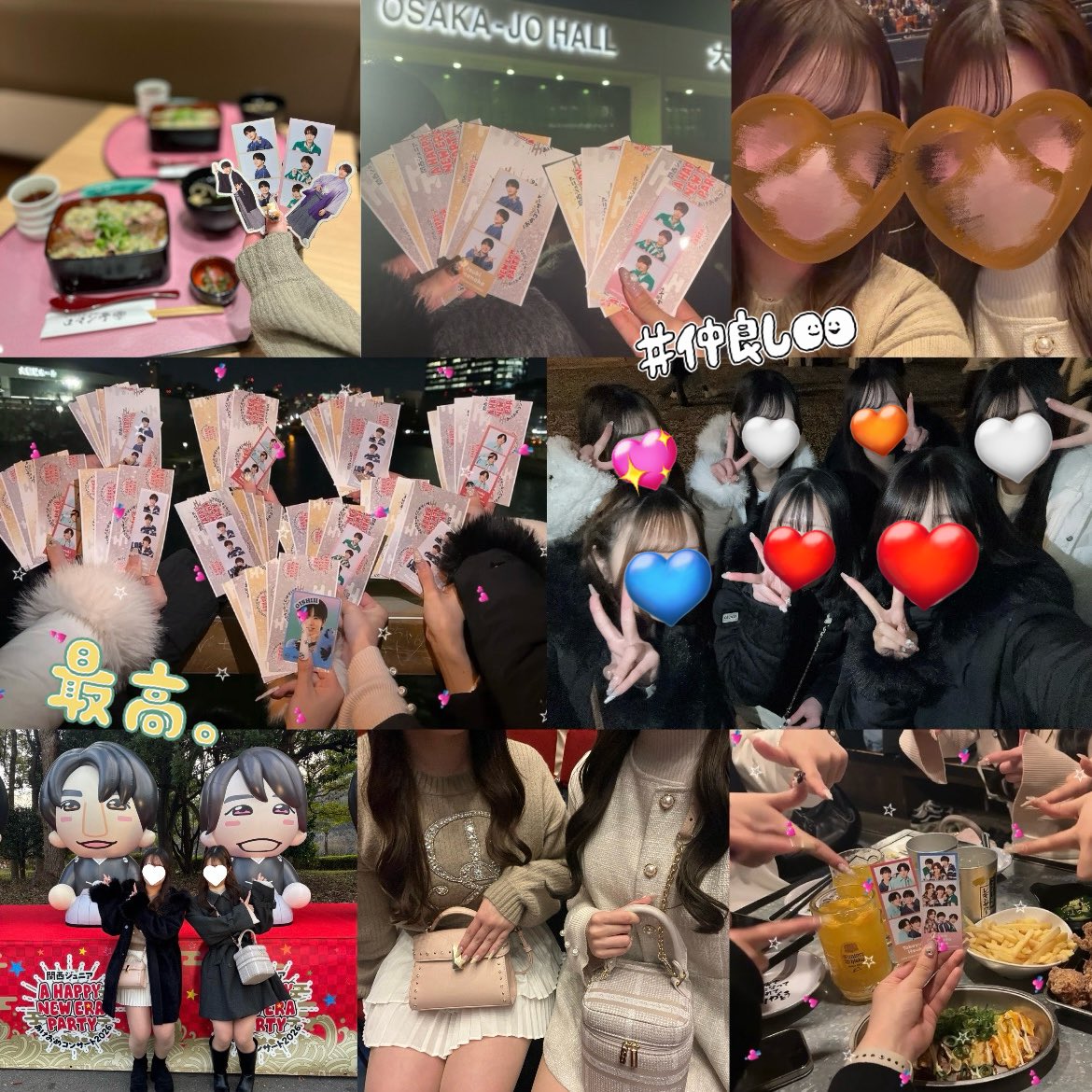 suki_urapyon's tweet photo. 2026あけおめ🐴💘
今年もうらくんのことがだーいすき(*´³`*) ㄘゅ💕 https://t.co/Rigm9xkZXj