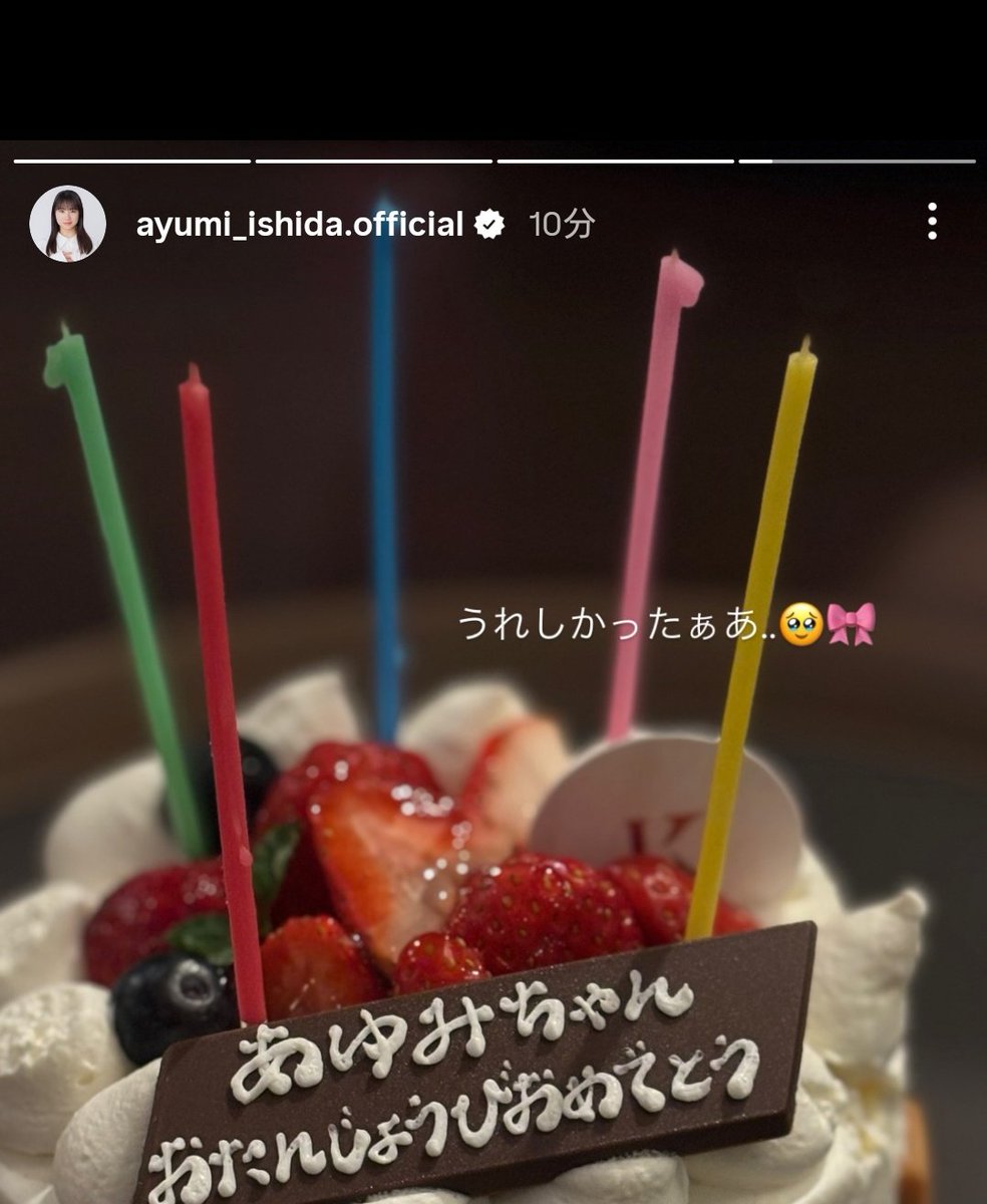 DDY@れーなさん命名（ゆう） tweet media