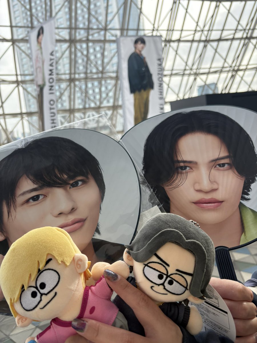 kiona_907's tweet photo. 楽しかった！！
 #timelesz_ep1_DOME https://t.co/FywFFwTztZ