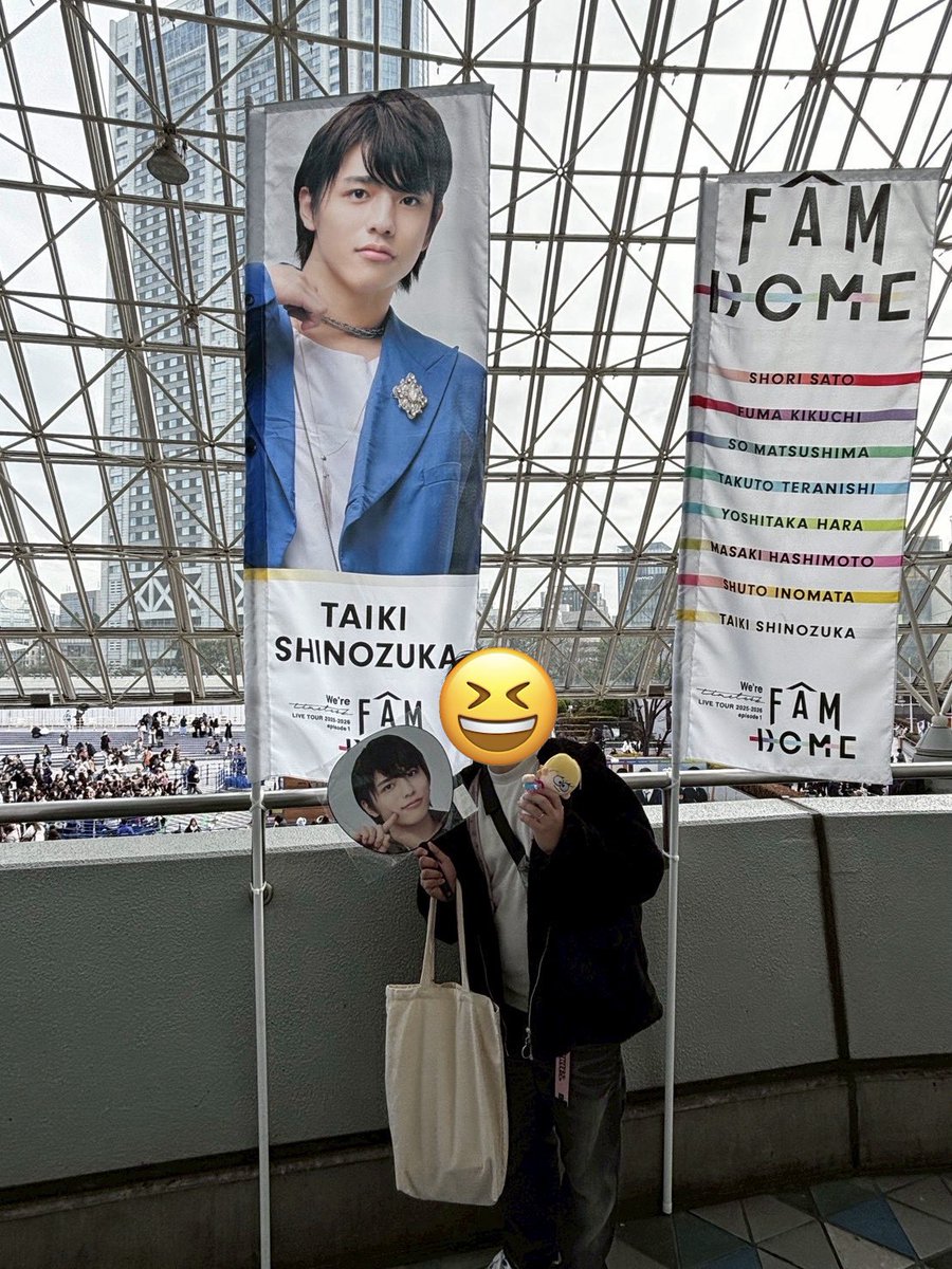 kiona_907's tweet photo. 楽しかった！！
 #timelesz_ep1_DOME https://t.co/FywFFwTztZ