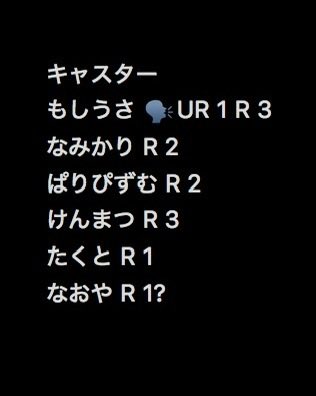 🩶 tweet media