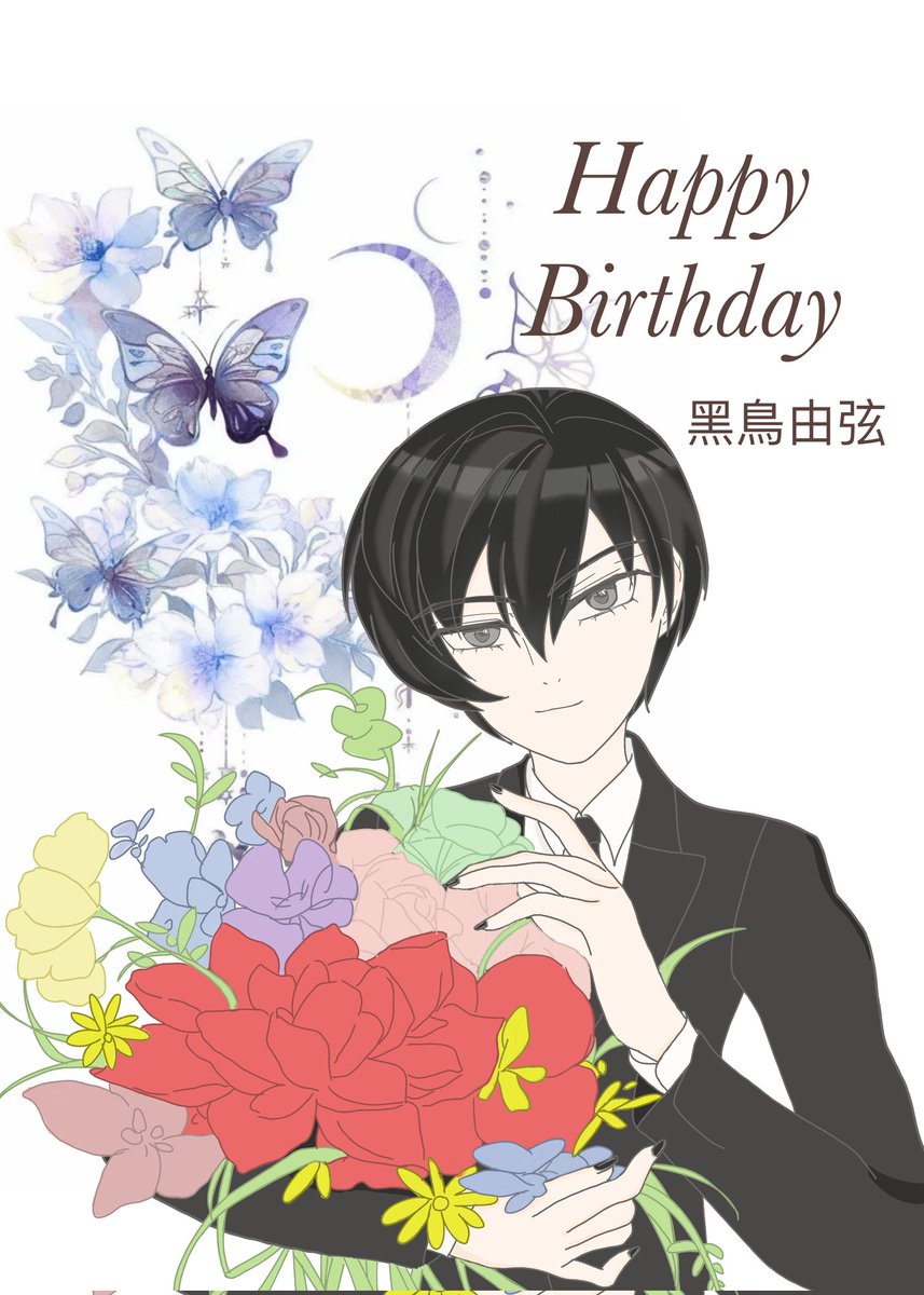 图片素材: 黑与白, 女孩, 男孩, 村, 常设, 年轻, 非洲, 儿童, 人类, 黑色, 宝宝, 表情, 微笑, 生活, 孩子们, 幸福, 寺庙,  眼, 照片, 希望, 情感, 乌干达, 单色摄影, 肖像摄影, mbale 5184x3456 - - 1373033 -, image size:857x1200