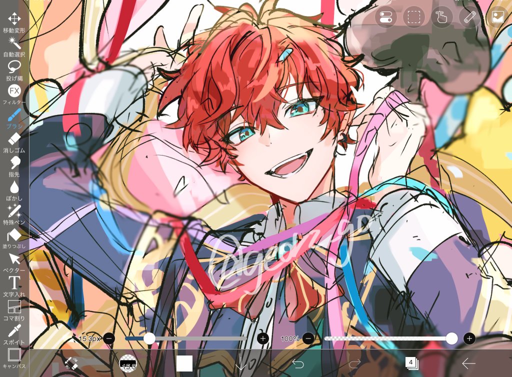 一発 (@georz_go) on Twitter photo 