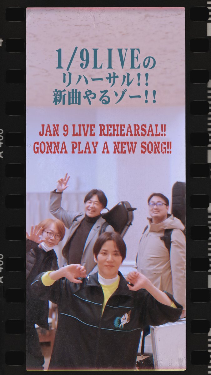 ちゅんちゅん (Chun Chun) (@chunchun_tokyo) / Posts / X