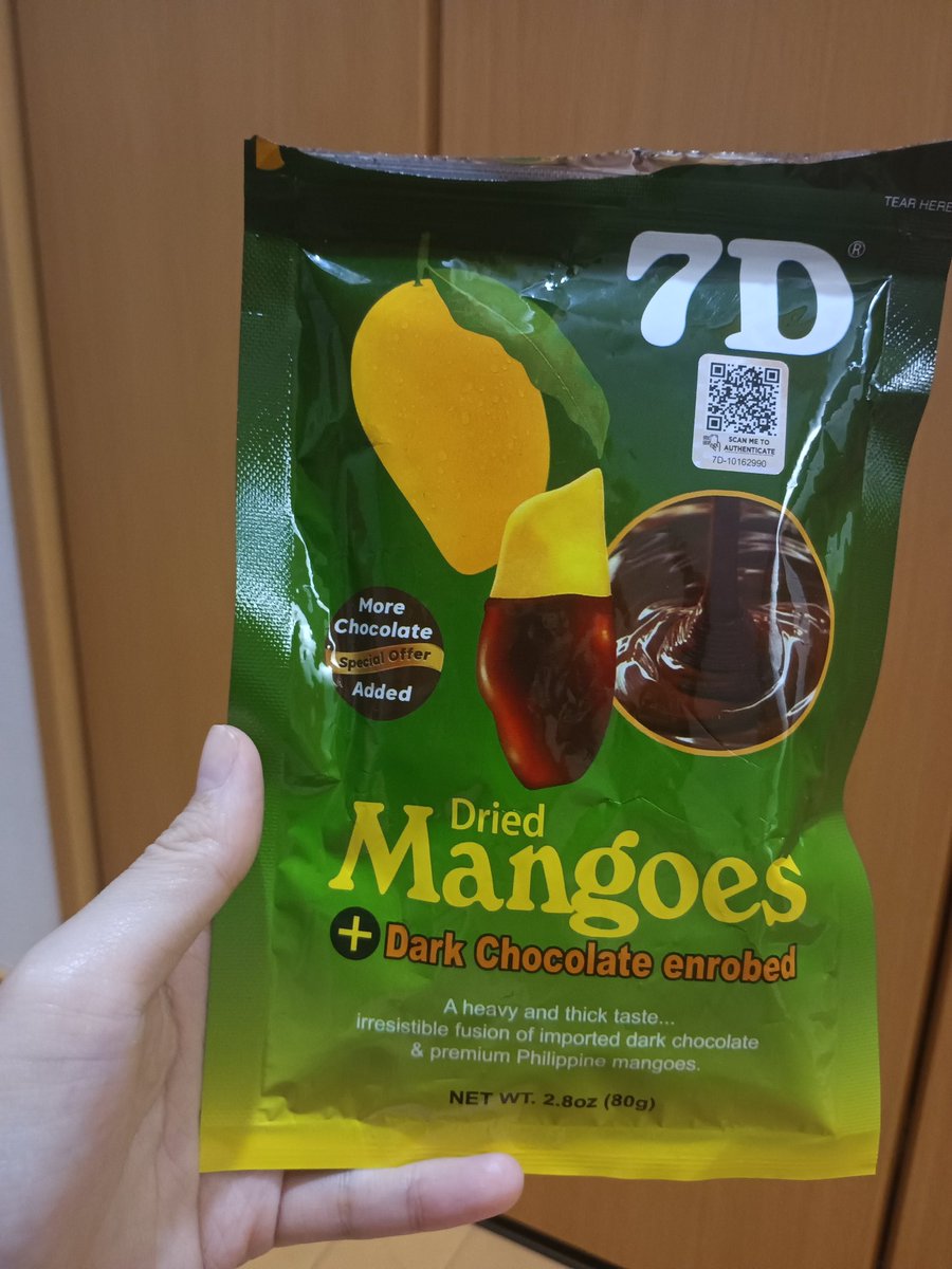 ♥あいちゃま様♥ 大好きな栗まんじゅうとチラズアート。 黄色出なかった😭