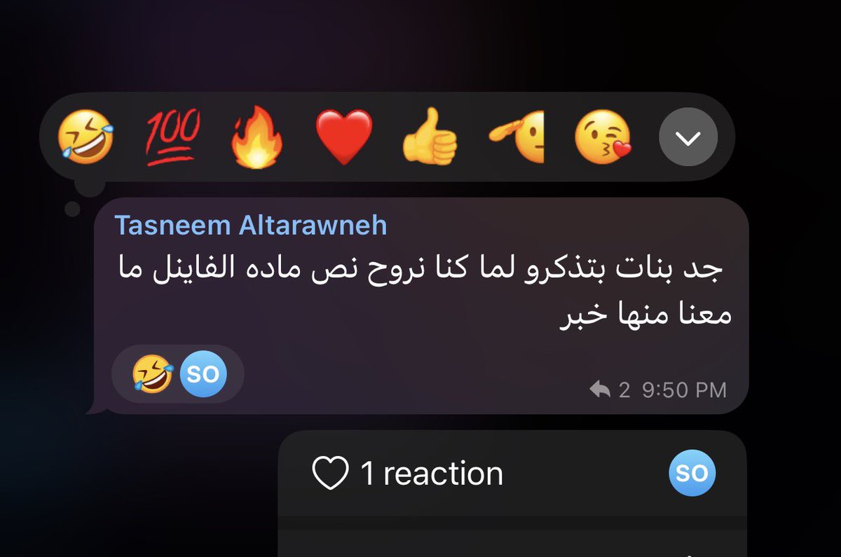 Joud bani salameh tweet media