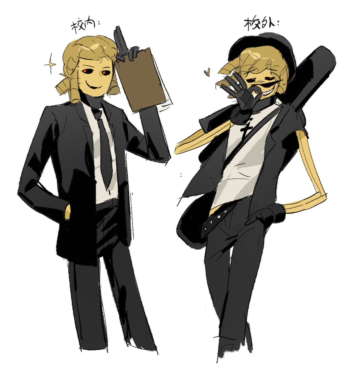 小伙还有两副面孔！