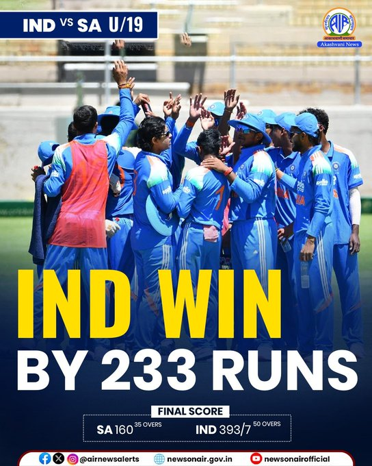 AIRNewsHindi's tweet image. #Under19Cricket: भारत ने तीन मैचों की श्रृंखला के तीसरे और अंतिम वनडे में मेज़बान दक्षिण अफ्रीका को 233 रनों से हरा दिया। 

यह मुकाबला बेनॉनी के विलोमूर पार्क में खेला गया, भारत ने द. अफ्रीका को 3-0 से क्लीन स्वीप करते हुए सीरीज जीत ली।

#indiavssa #Under19 #Cricket