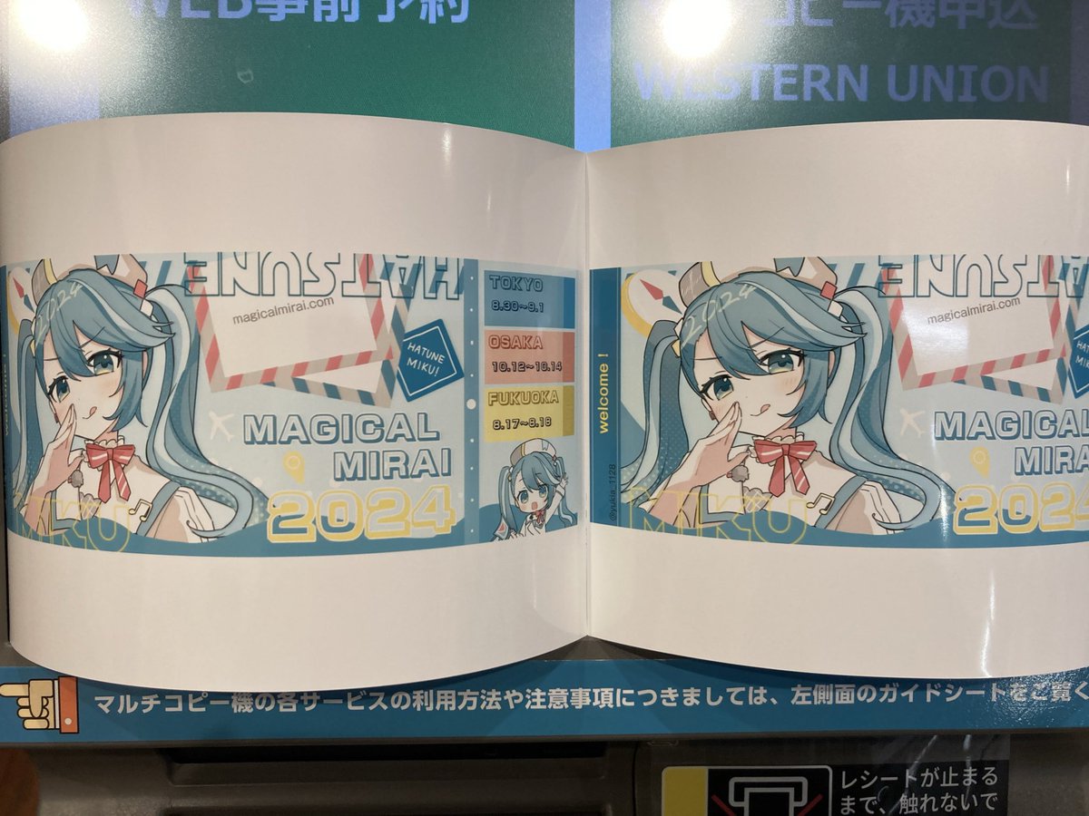 ﾕｷｱ㍿ (@nichijou_game) / Posts / X