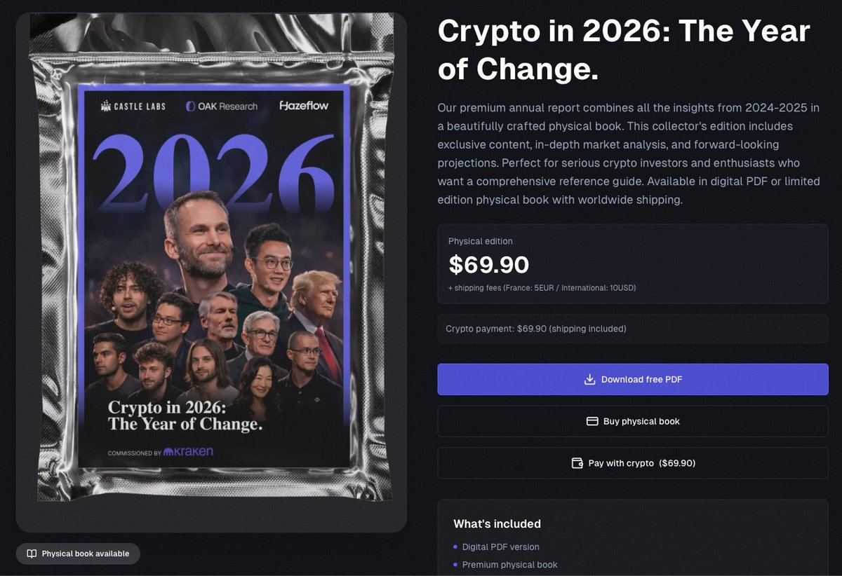 🔗 Download our 2025 Report: https://t.co/D4RmVZwfQ0