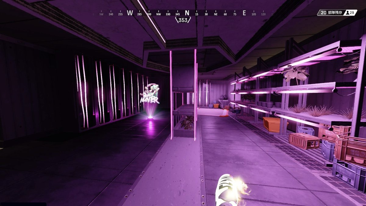 voidog_'s tweet image. ワールズエッジのこの空間が好き