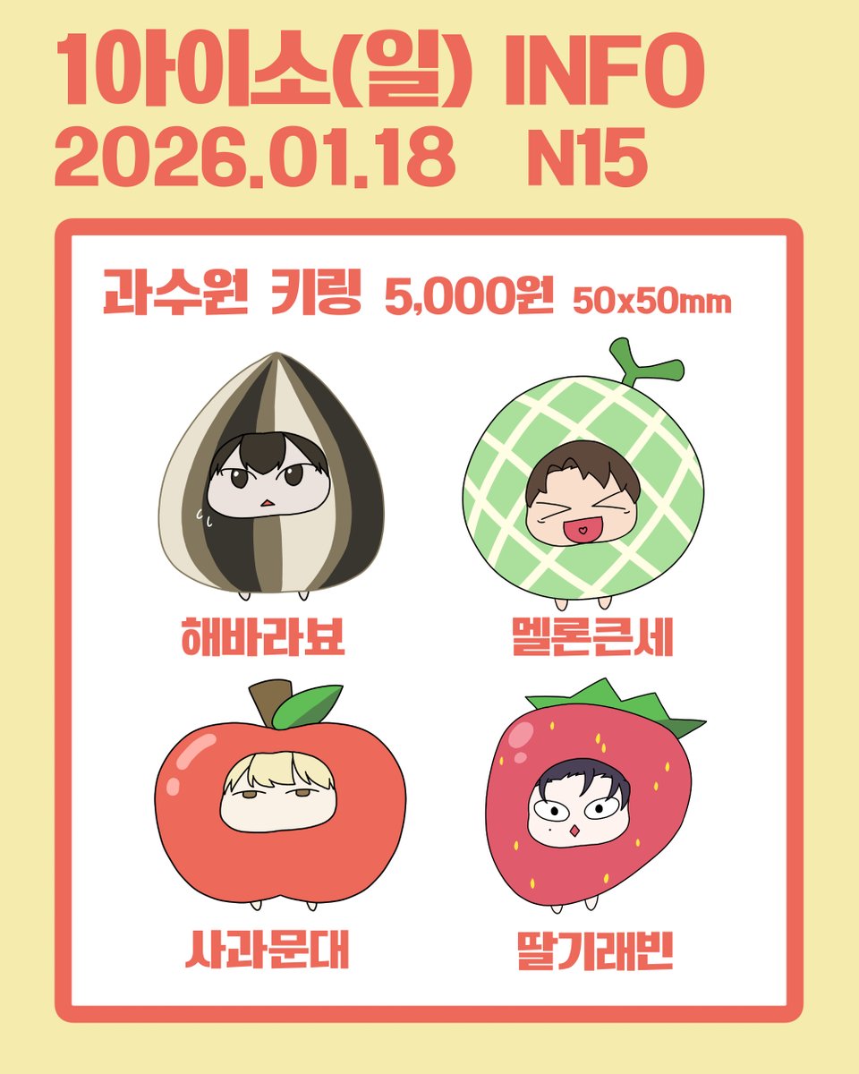 NUMOCOINミ☆𝒏𝒖𝒎𝒐𝒓𝒐.𝒊𝒐☆彡비트코인 출금지연.dfc