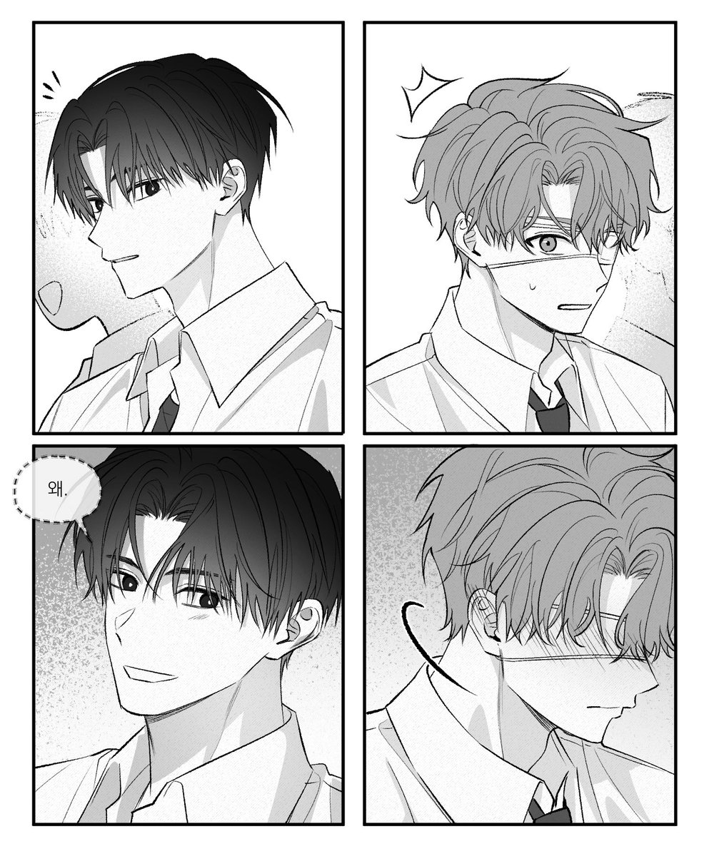 청게 솔샇
/ 비밀연애