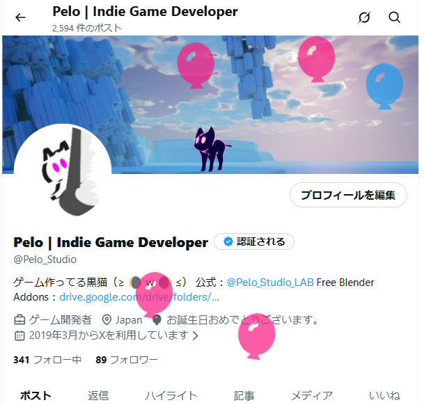 Pelo_Studio's tweet image. ｲｪｲ！(*^^)v
