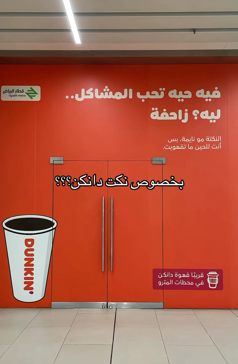 فهد tweet media