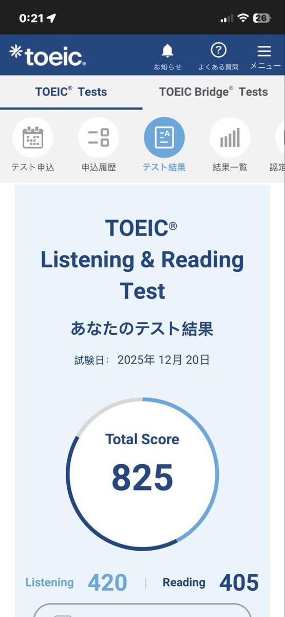 運 tweet media