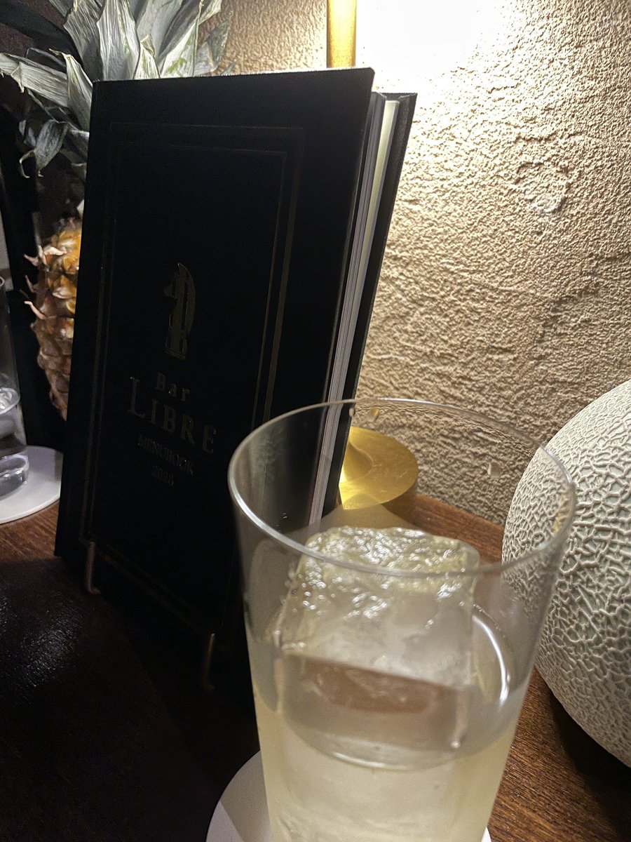 sucotin's tweet image. バーテンダーズで飲んだくれましたん。
朝から晩まで良く飲んだ。