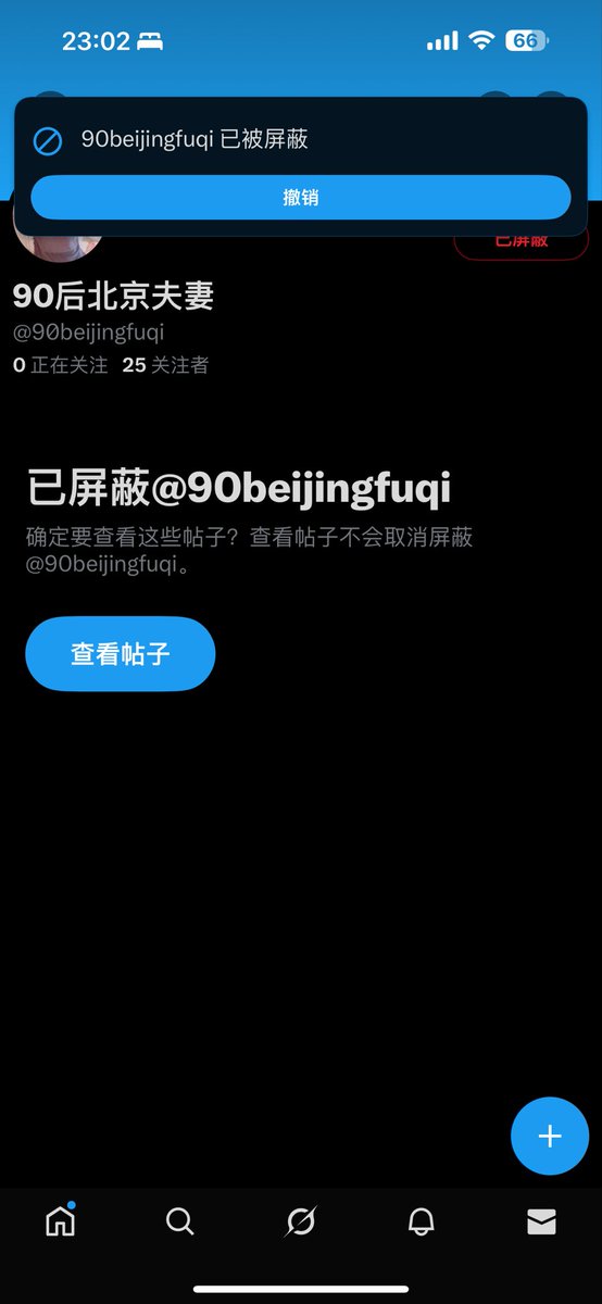 卡皮巴拉 cc tweet media