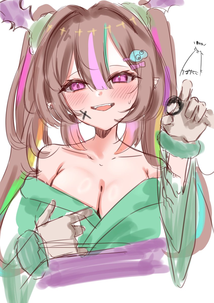 でませんでした😢 