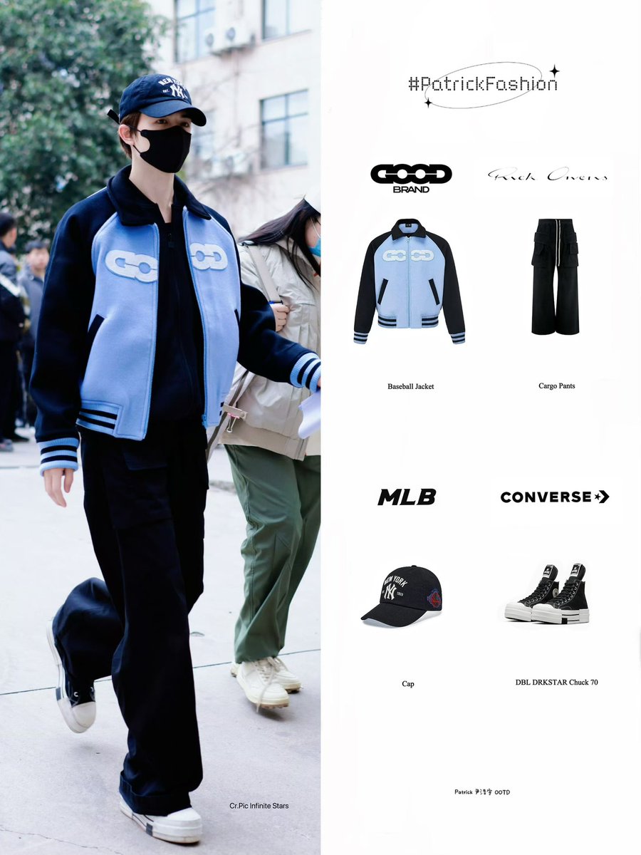251216 I Patrick 🎥#AMingDynastyAdventure <a href="/patrick_pppat/">Patrick</a>

➖#PatrickFashion➖
#GOODBRAND | Jacket
#RickOwens_DRKSHDW | Pants
#MLB | Cap   
#Converse X #RickOwens_DRKSHDW | Sneaker

#แพทริค #แพทริคณัฐวรรธ์ #PatrickFinkler #尹浩宇 #YinHaoyu #明月录 #ootd
