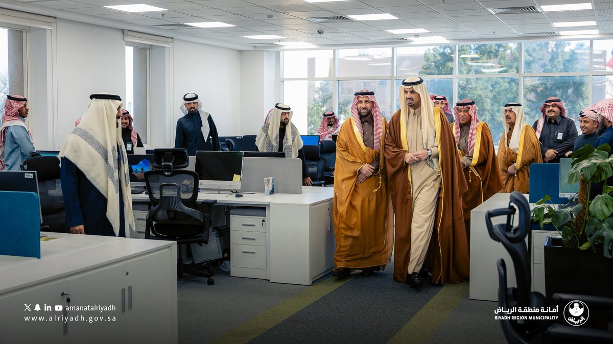 أمانة منطقة الرياض tweet media