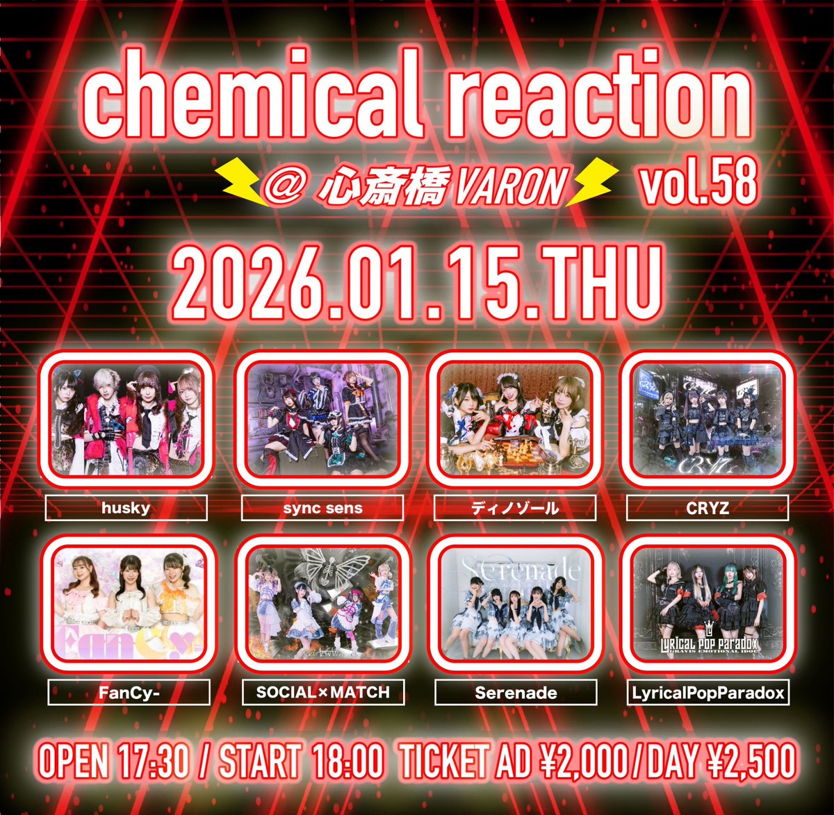 MADEIN 全員とハイタッチ&サイン会 参加券 東京 MADEIN 全員ハイタッチ＆サイン会 東京 【公式通販】