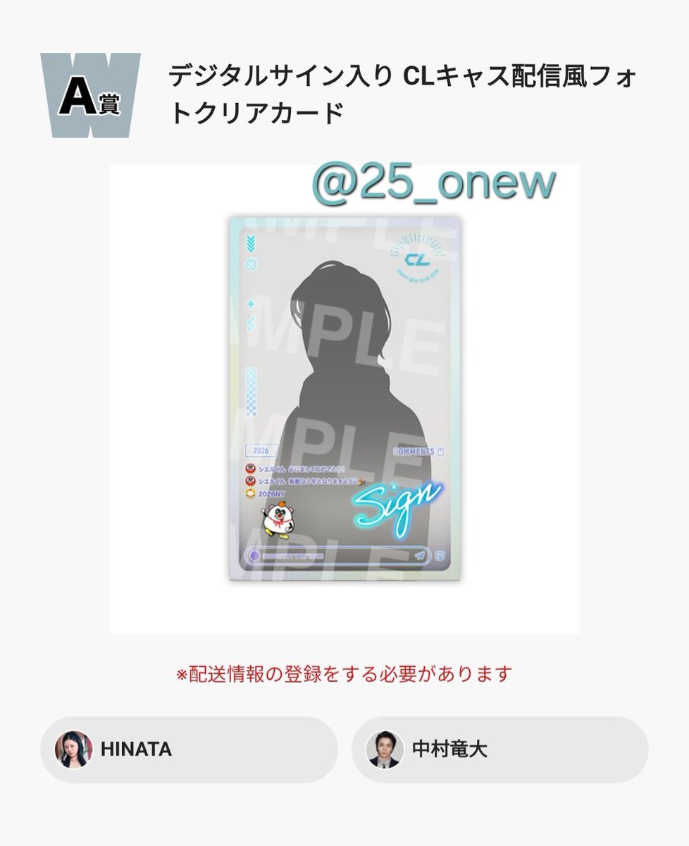 ぷるしあんみく tweet media