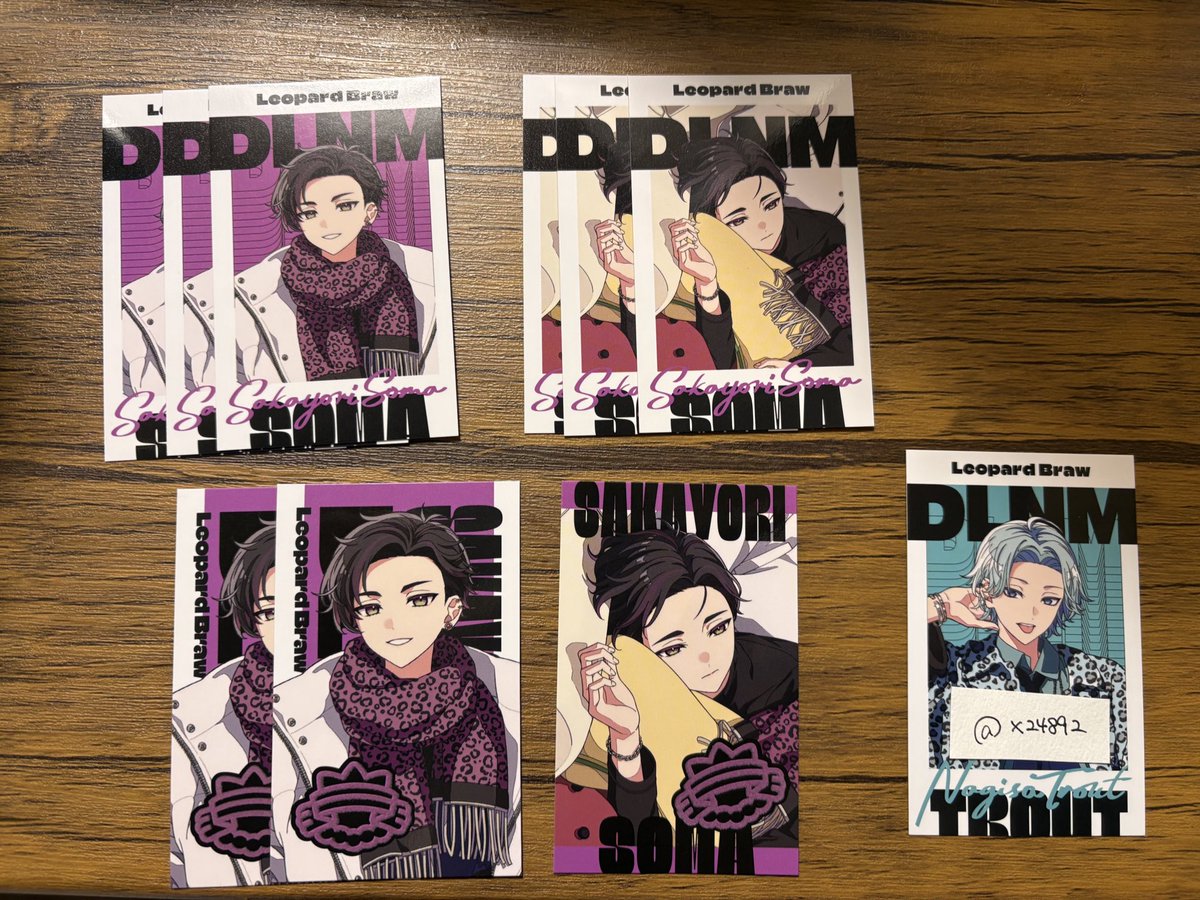 らい@取引垢 tweet media