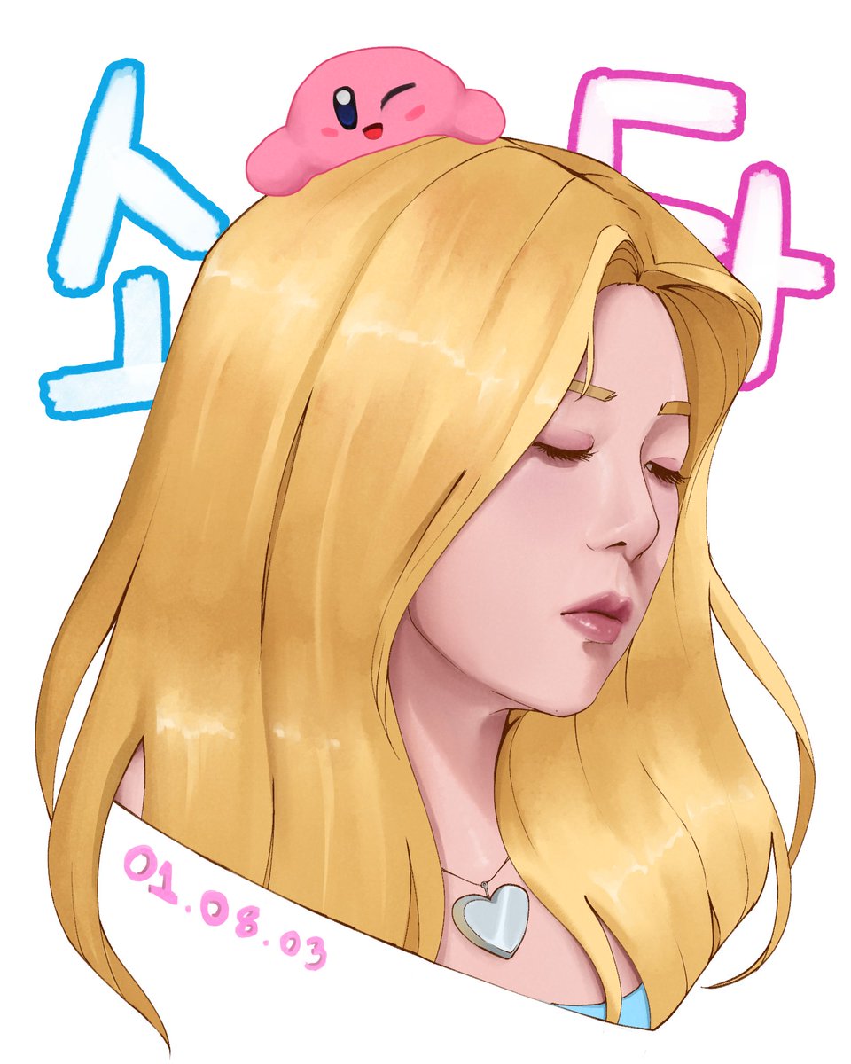 sparklingsssoda's tweet photo. HAPPY BIRTHDAY TO MY ONE AND ONLY! SEO DAHYUN! WISHING YOU ALL GOOD THINGS! 사랑해!🍒🩷

#서다현 #tripleS #트리플에스 #Dahyun #다현 https://t.co/NhJo5JY9a8