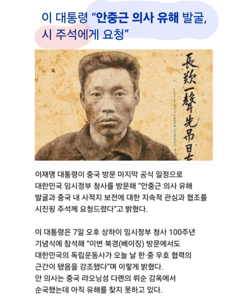 신숭겸 (@sdwpd7) on Twitter photo 