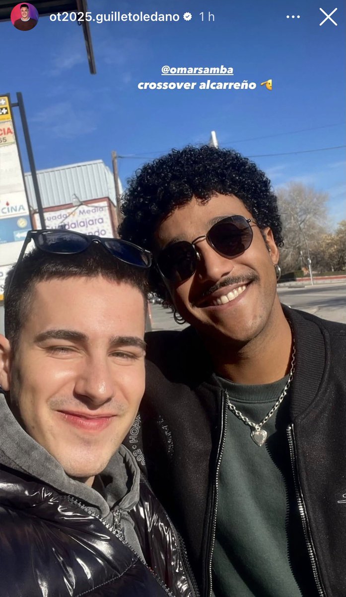 📲 Guille a través de sus historias de Instagram