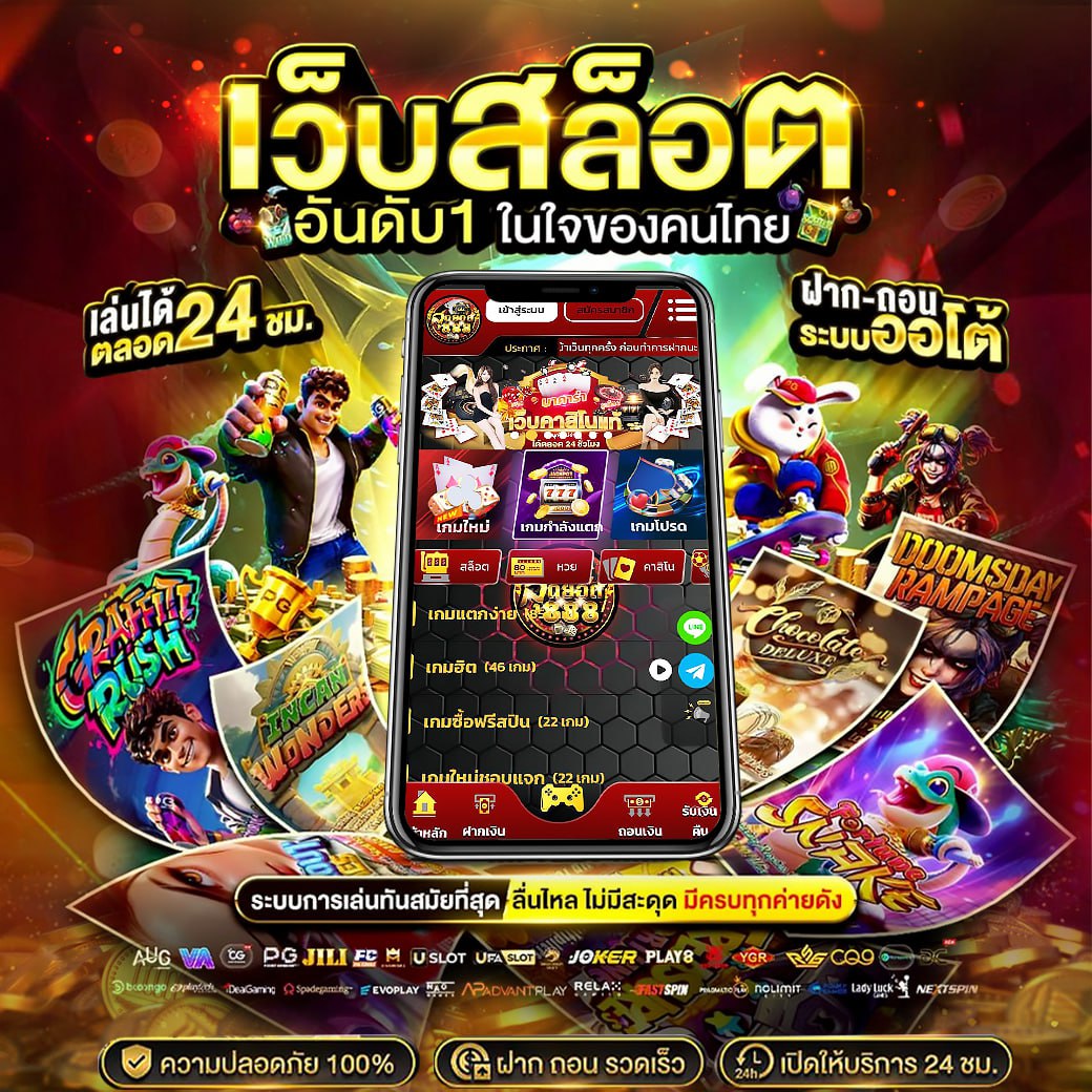 pvatriot's tweet image. ➢ แนะนำเกมส์แจก➢ สล็อตทุนน้อย🔥
❎ไม่ล็อค 💷ระบบ 𝐀𝐔𝐓𝐎 เข้าเล่นได้เลย✨

✅สมัครเล่น ➢ hopp.bio/mhaheng

👺สล็อต🔥สล๊อต🔥เว็บสล็อต🤑สลอต🔥
🍒สล็อตวอเล็ท🔥สล็อตเว็บตรง🤑สล้อต