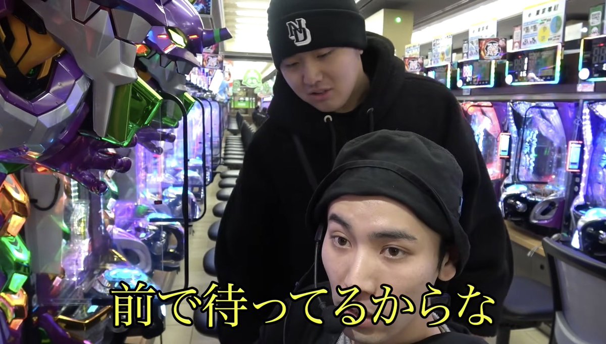 猿文字一平🍄【警備隊🍄】 (@sarumonji_japan) / Posts / X