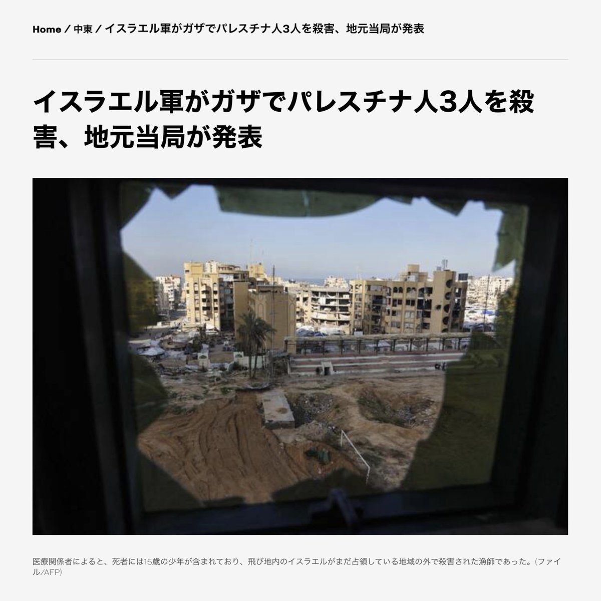 ot_ibik's tweet photo. 好き地域 https://t.co/dhZ9OPmYNO