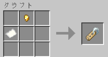 【速報】次期アップデート情報が公開されました！

・名札がクラフト可能に
・ウシ、ヒツジなどの子供の見た目が一新
・ニワトリの子供が、ついに...

詳細をまとめましたので、ぜひご覧ください😊