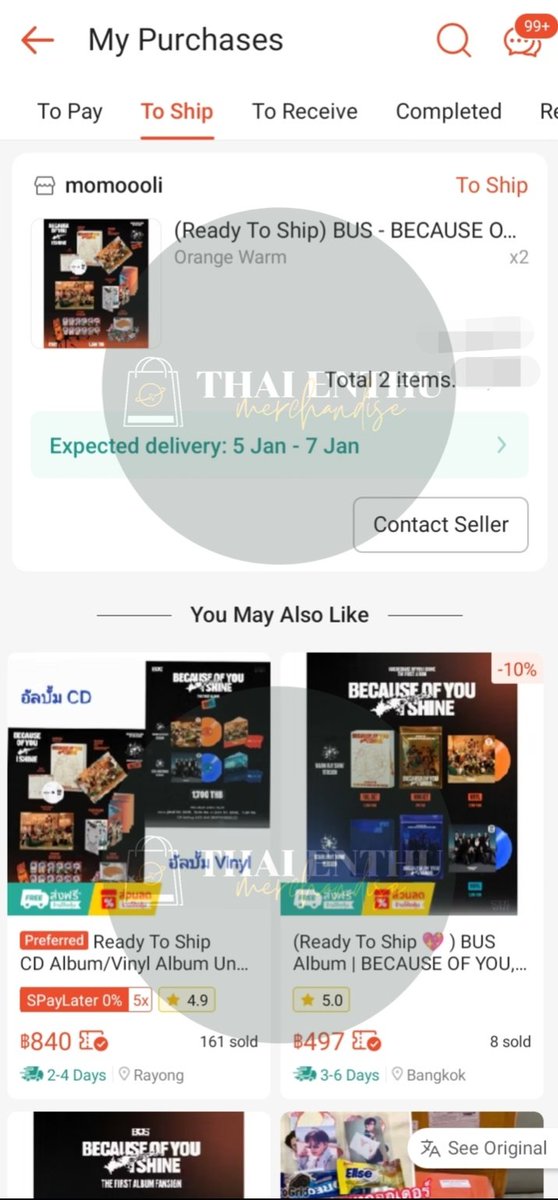 Thai Merch | JASA WAREHOUSE THAILAND tweet media