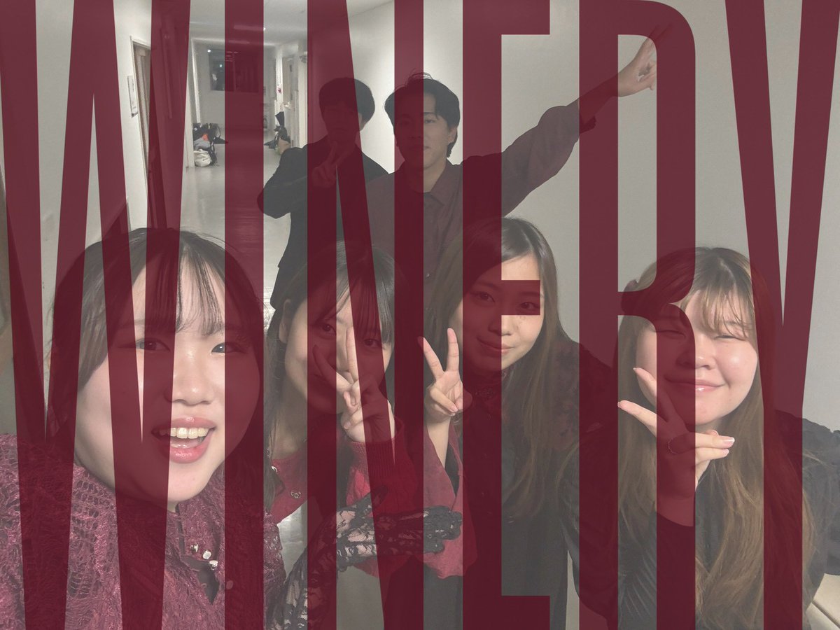 ikasama_live's tweet photo. ❄️冬ライカウントダウン❄️

2.3年生混合バンドWineryです🍷
椎名林檎さんの楽曲を中心に、言葉の鋭さと艶っぽさ、そしてリズムの快感をアカペラで表現します。2年生が在籍するバンドとして、3年生の経験と2年生の勢いをひとつにして演奏します。

⬇️続く… https://t.co/8b3hh6Cak9