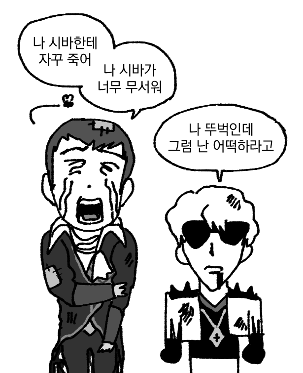 궤테💀 tweet media