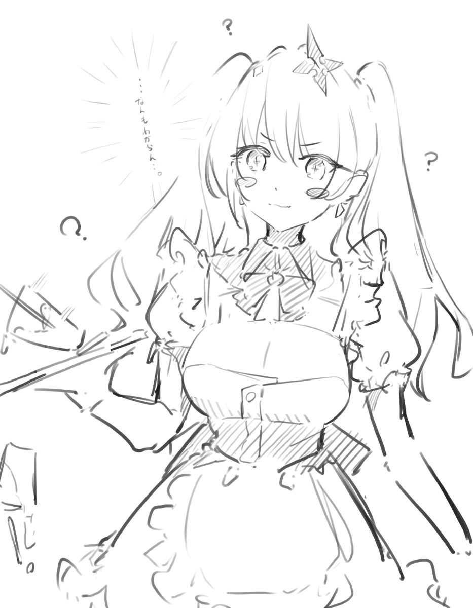 らくがきてんて 