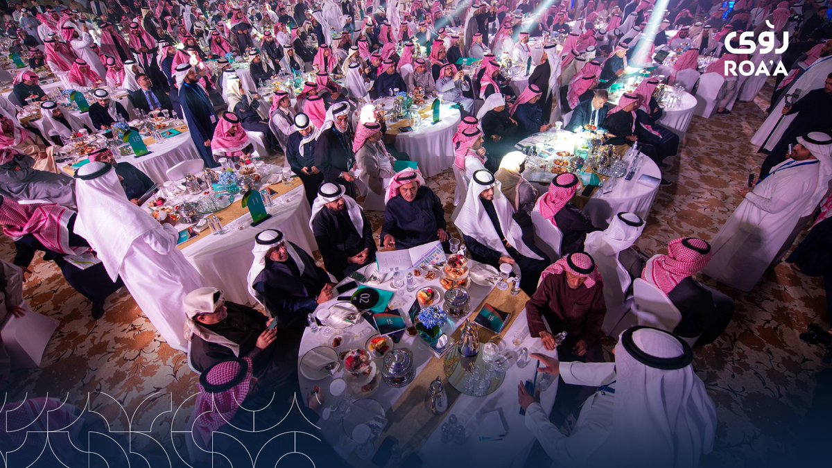 Roaa | رؤى tweet media