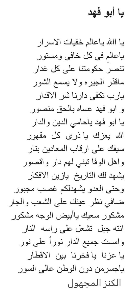 alkanz2012's tweet image. 