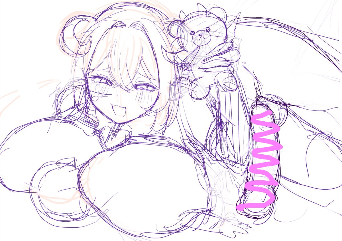 パッケージはこんなかんじになりそう😈 