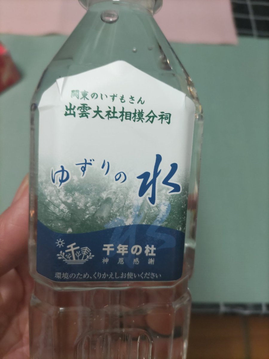 のぞみん♪太陽の女神 (@nozomi_blue) / Posts / X